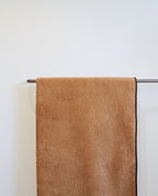 Bath towel | Macchiato Black Trim